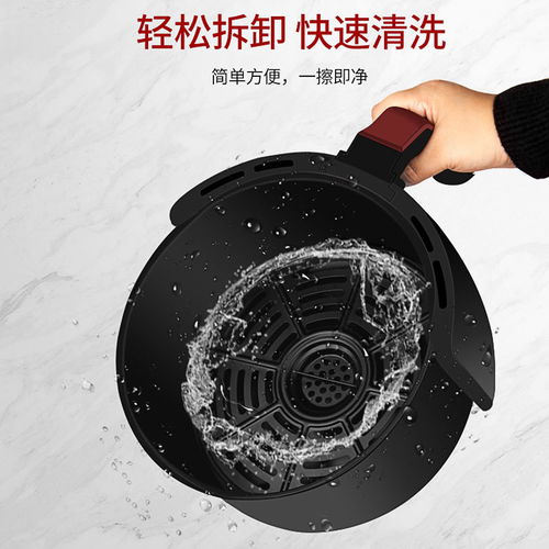 空氣炸鍋家用智能無(wú)油多功能大容量烤箱薯?xiàng)l機(jī)電炸鍋